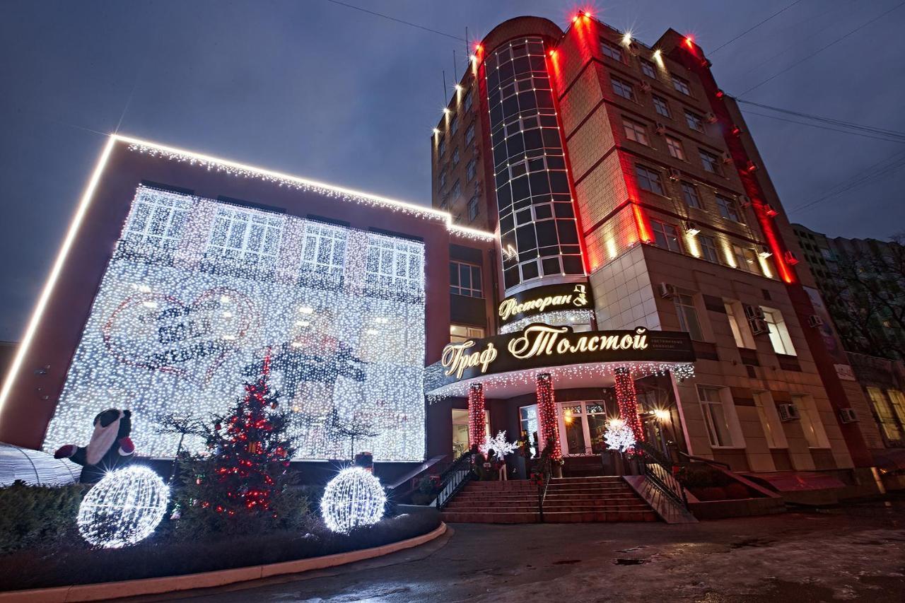 Gostinichny Kompleks Graf Tolstoy Hotel Bryansk Exterior foto